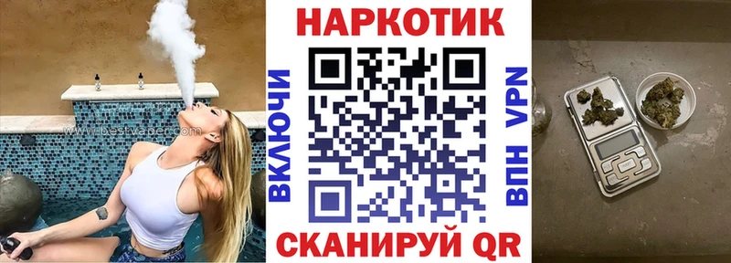 Купить закладку СК  АМФЕТАМИН  Конопля  Кокаин  Меф мяу мяу  Каменск-Шахтинский