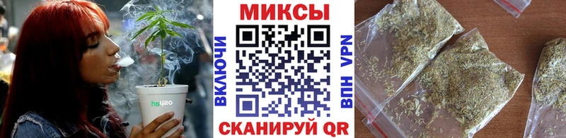 БУТИРАТ оксана Купить где Каменск-Шахтинский