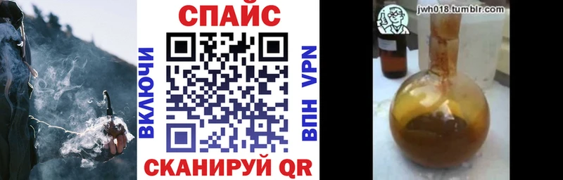 Бутират 1.4BDO Каменск-Шахтинский