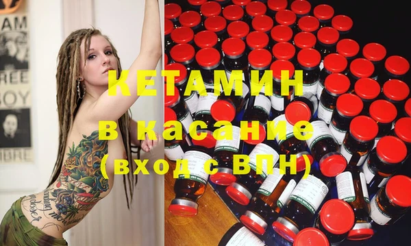 mdpv Каменка
