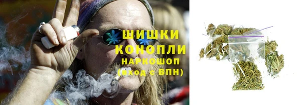 apvp Каменск-Шахтинский