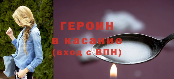 mdpv Каменка