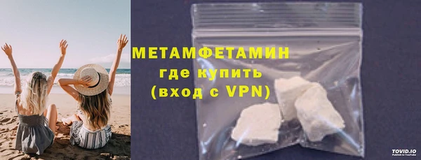 apvp Каменск-Шахтинский