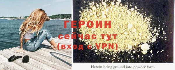 apvp Каменск-Шахтинский