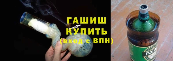 apvp Каменск-Шахтинский