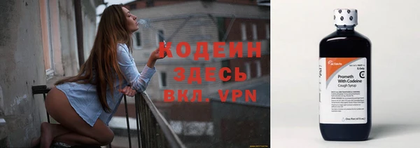 mdpv Каменка