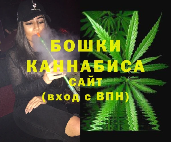 apvp Каменск-Шахтинский