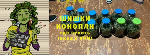 apvp Каменск-Шахтинский