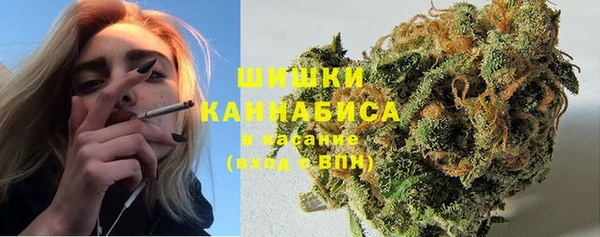 apvp Каменск-Шахтинский