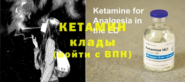 apvp Каменск-Шахтинский